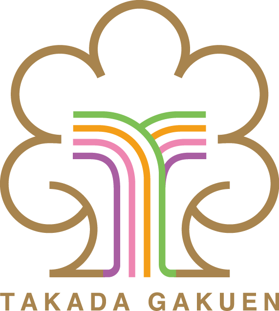 高田学苑 ロゴ