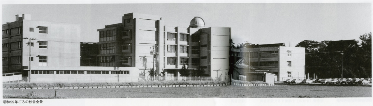 昭和55年ごろの校舎全景